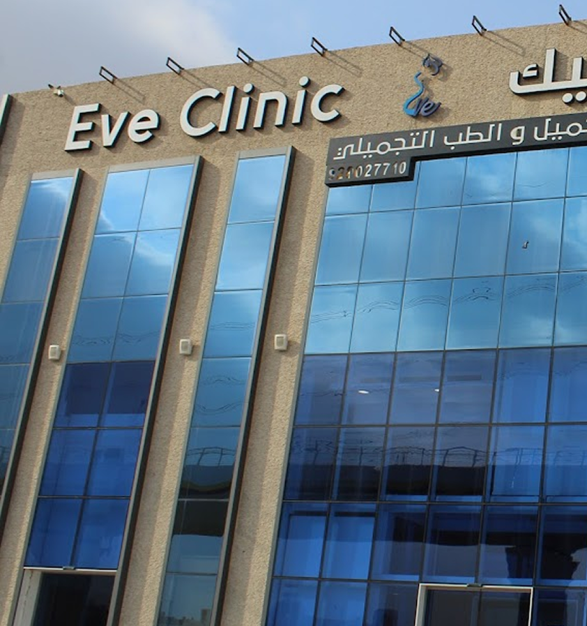Eve Clinic building